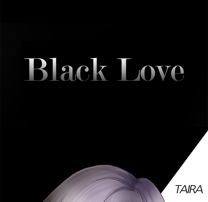 Black Love - Chapter 46 Page 17