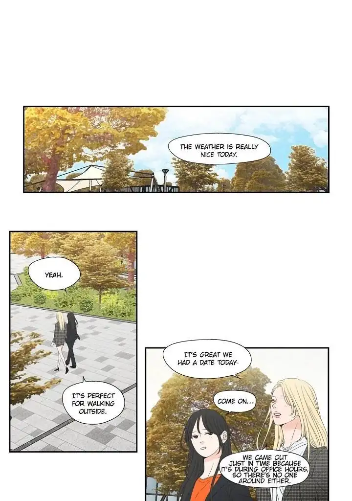 What Does the Fox Say? - Chapter 127.5 Page 3