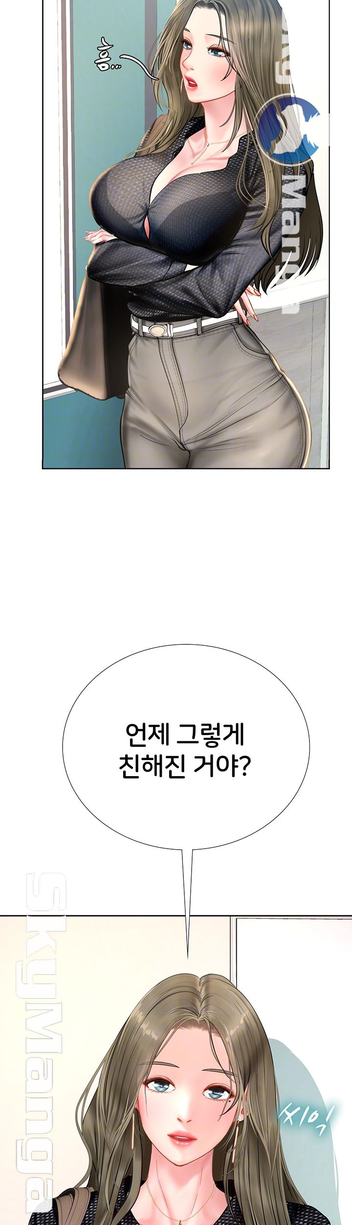 Should I Study at Noryangjin? Raw - Chapter 47 Page 4