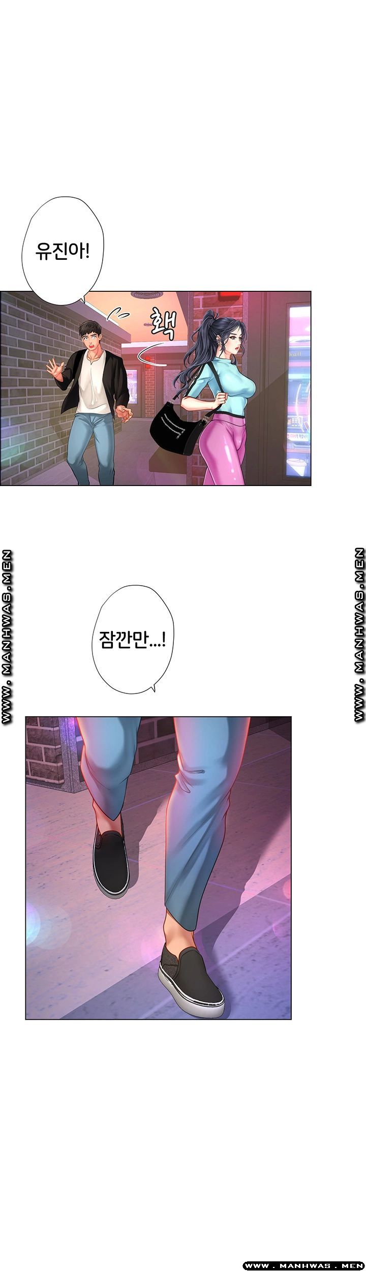 Should I Study at Noryangjin? Raw - Chapter 60 Page 12