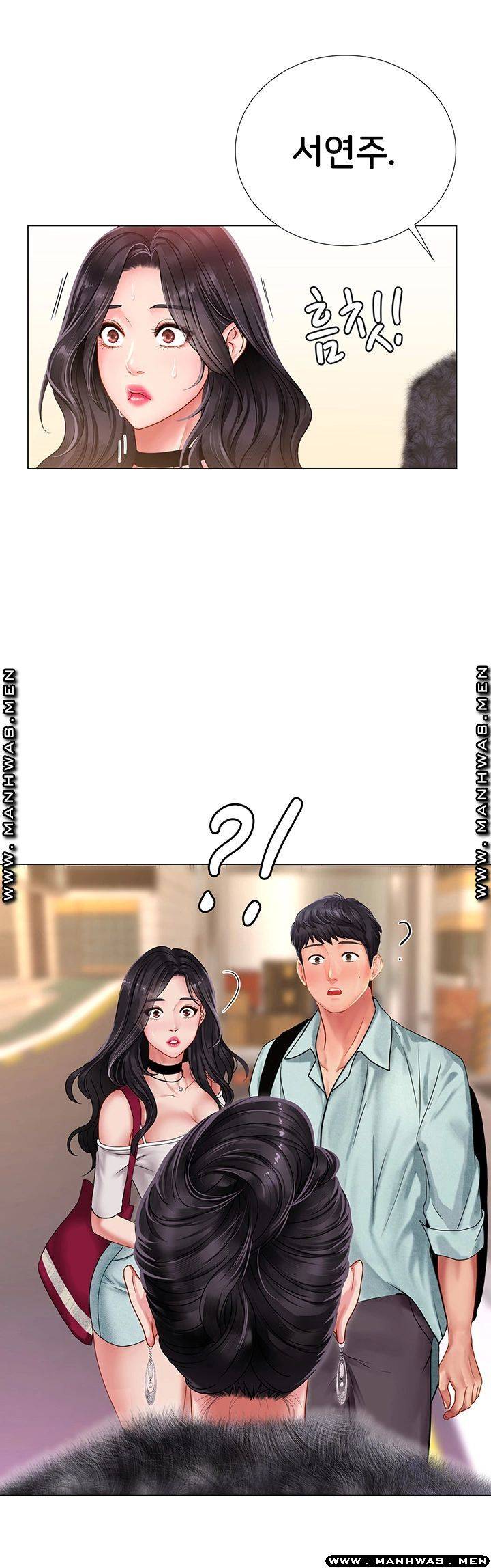 Should I Study at Noryangjin? Raw - Chapter 60 Page 44