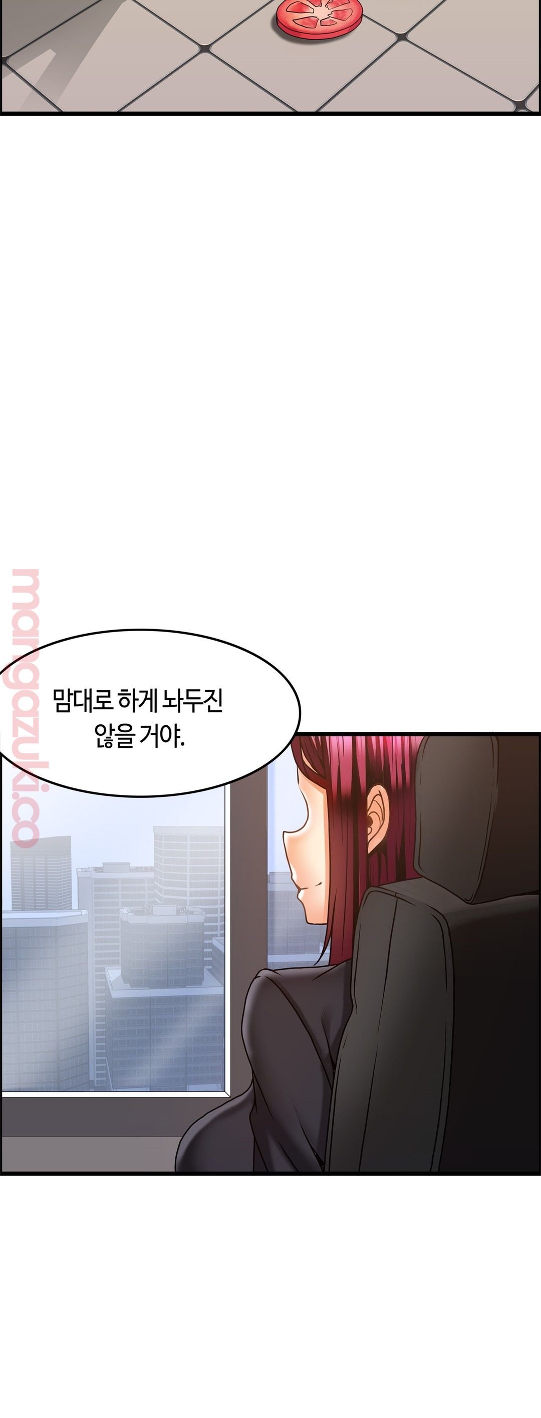 Twins Recipe Raw - Chapter 19 Page 19
