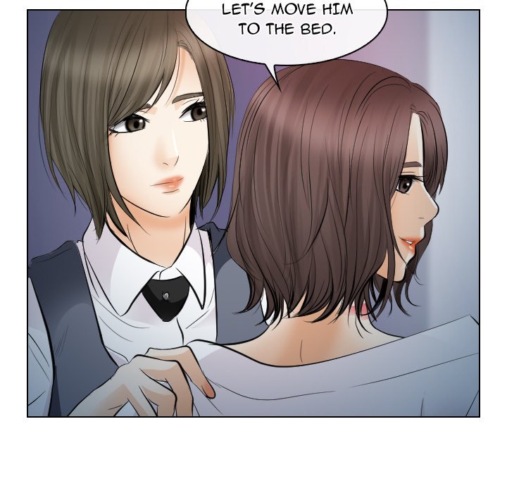 Unfaithful - Chapter 28 Page 51