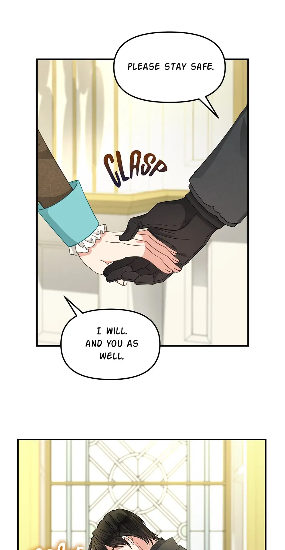 Please Throw Me Away - Chapter 93 Page 15
