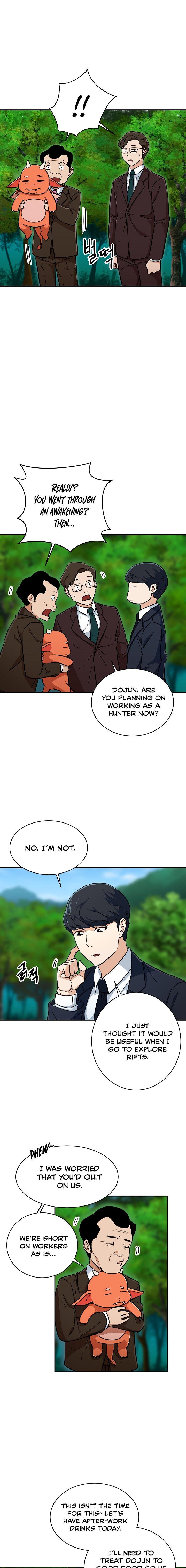 My Dad Is Too Strong - Chapter 34 Page 17