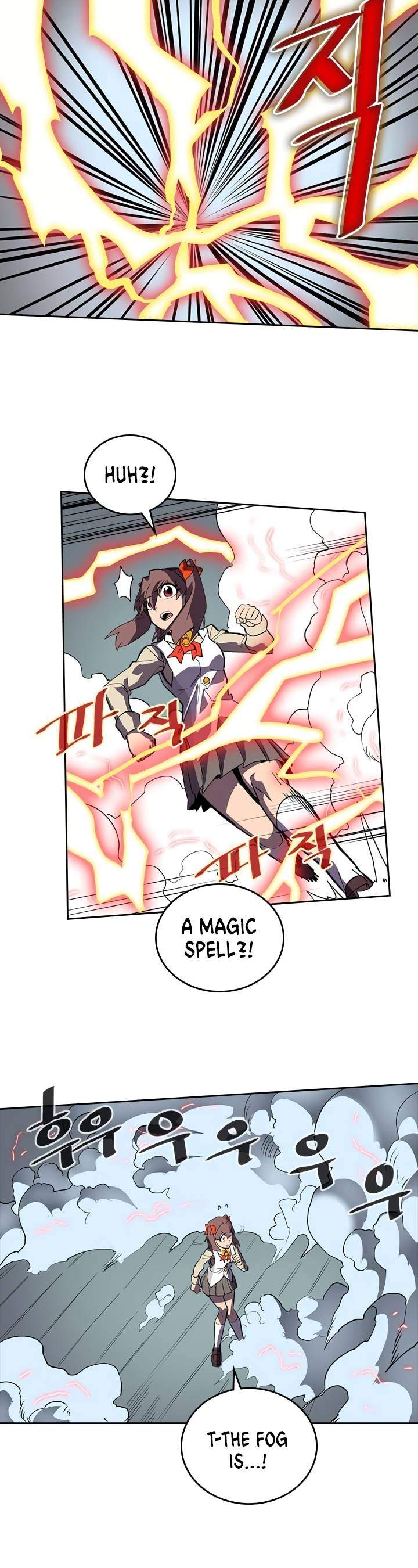 A Returner's Magic Should Be Special - Chapter 33 Page 15