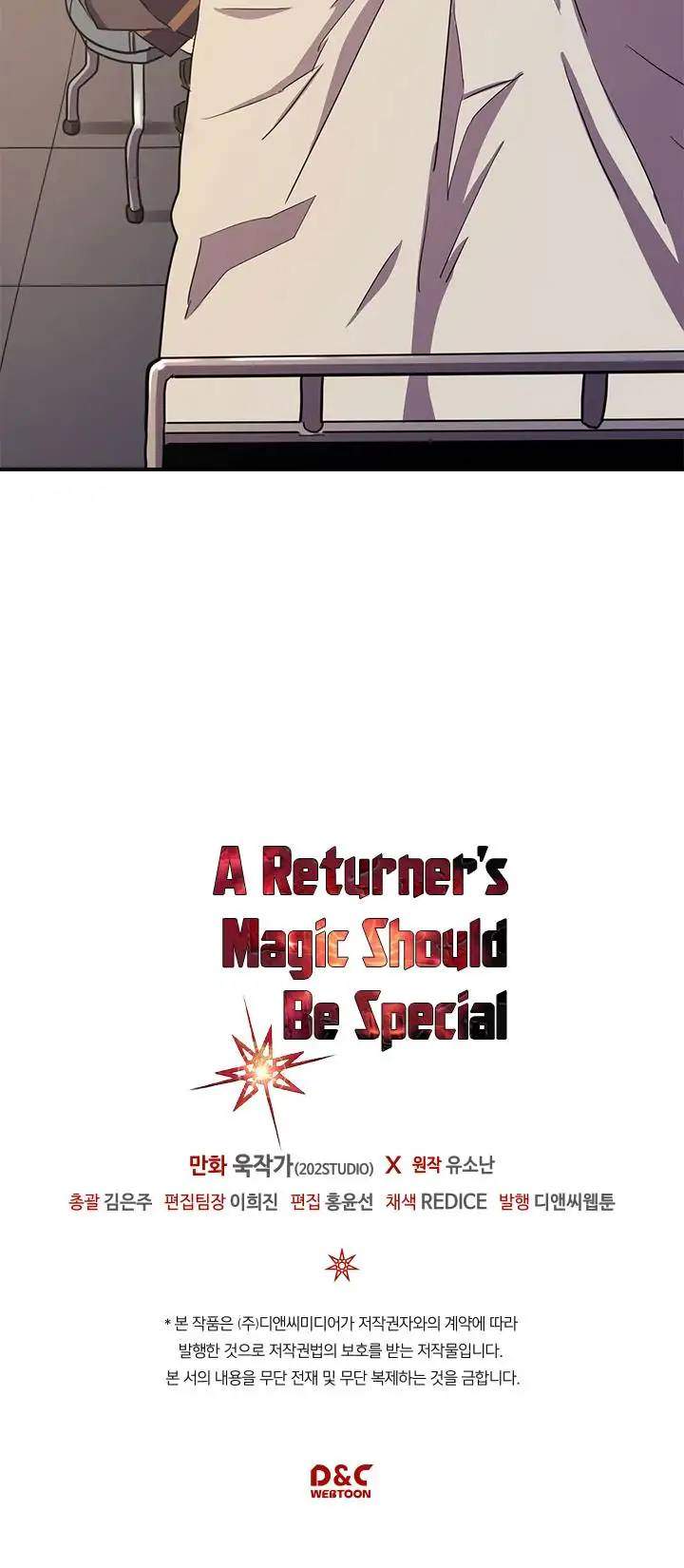 A Returner's Magic Should Be Special - Chapter 98 Page 35
