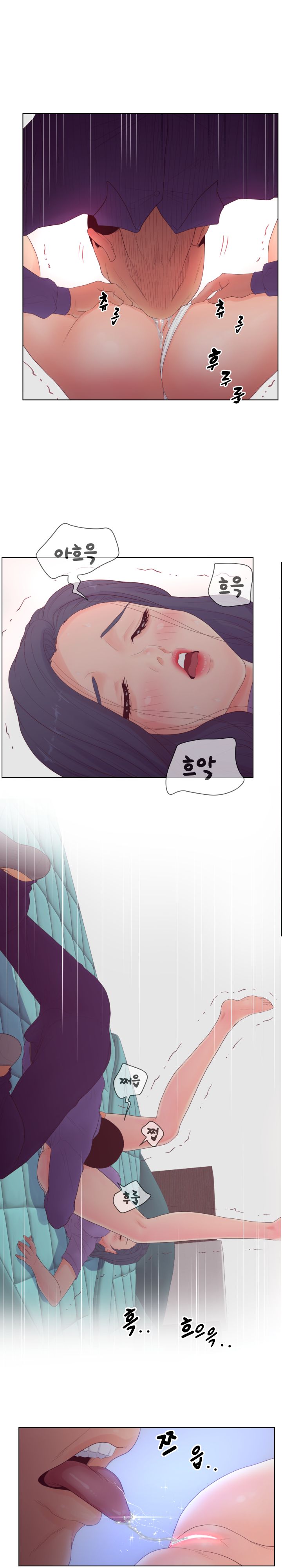 Share Girls Raw - Chapter 16 Page 6