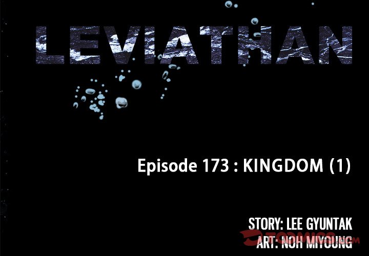 Leviathan - Chapter 173 Page 3