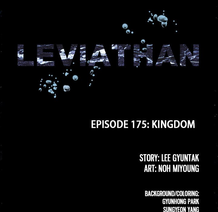 Leviathan - Chapter 177 Page 9