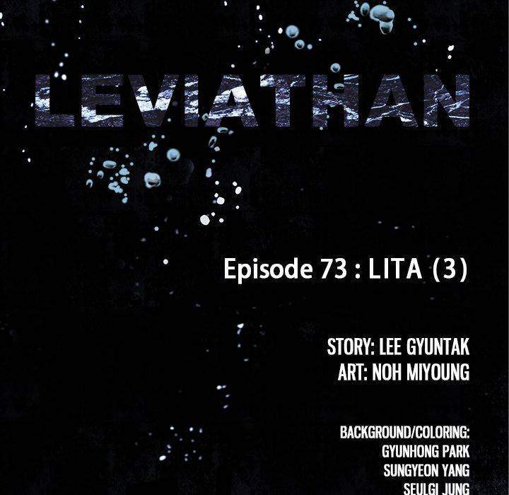 Leviathan - Chapter 73 Page 13