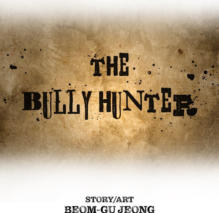 The Bully Hunter - Chapter 25 Page 15