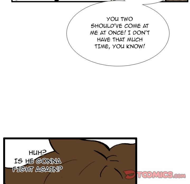 The Bully Hunter - Chapter 43 Page 78