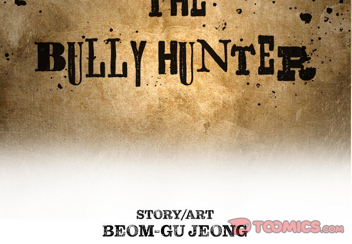 The Bully Hunter - Chapter 67 Page 2