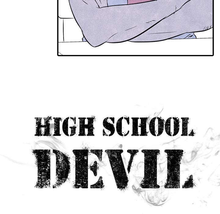 High School Devil - Chapter 1 Page 48