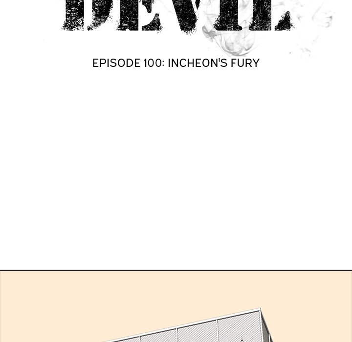 High School Devil - Chapter 100 Page 11