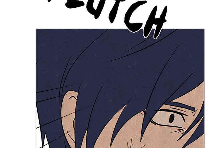 High School Devil - Chapter 100 Page 3