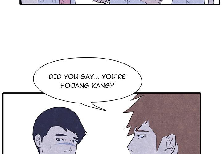 High School Devil - Chapter 3 Page 2