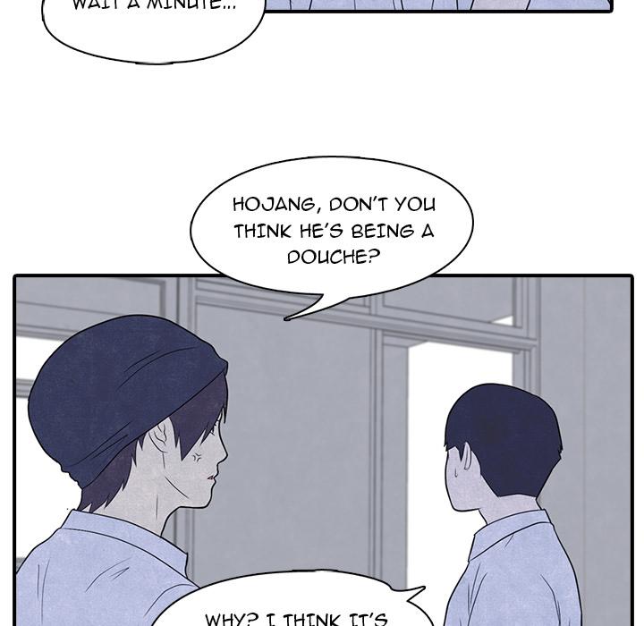 High School Devil - Chapter 3 Page 40