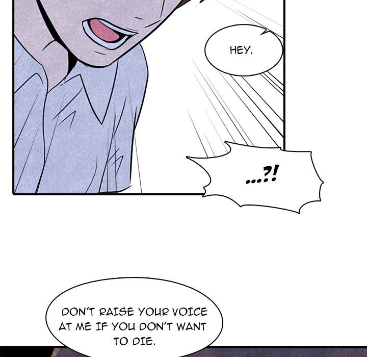 High School Devil - Chapter 3 Page 53