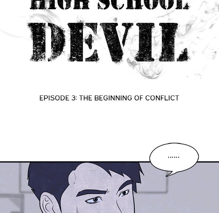 High School Devil - Chapter 3 Page 9