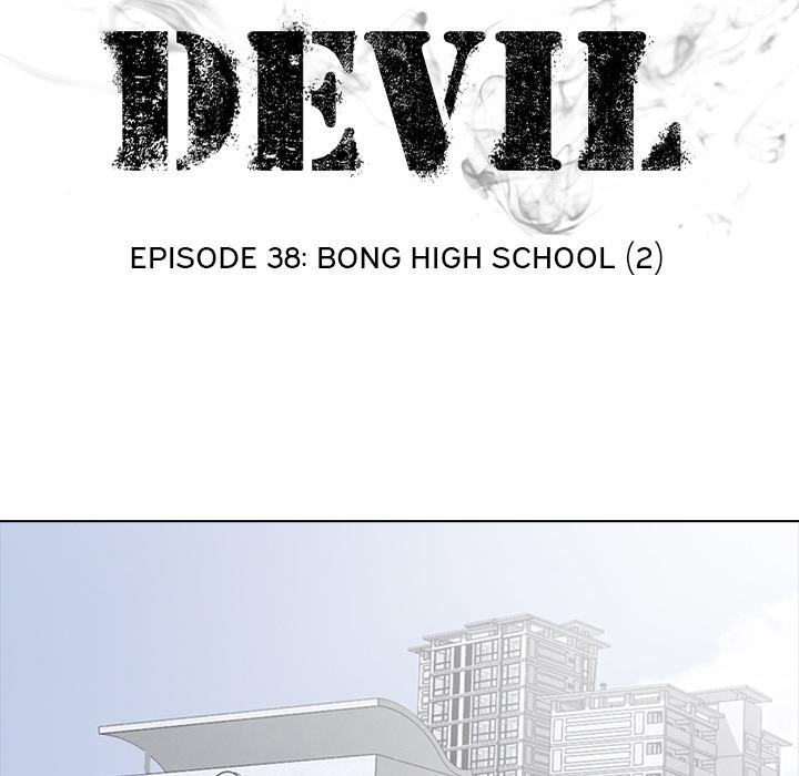 High School Devil - Chapter 38 Page 7