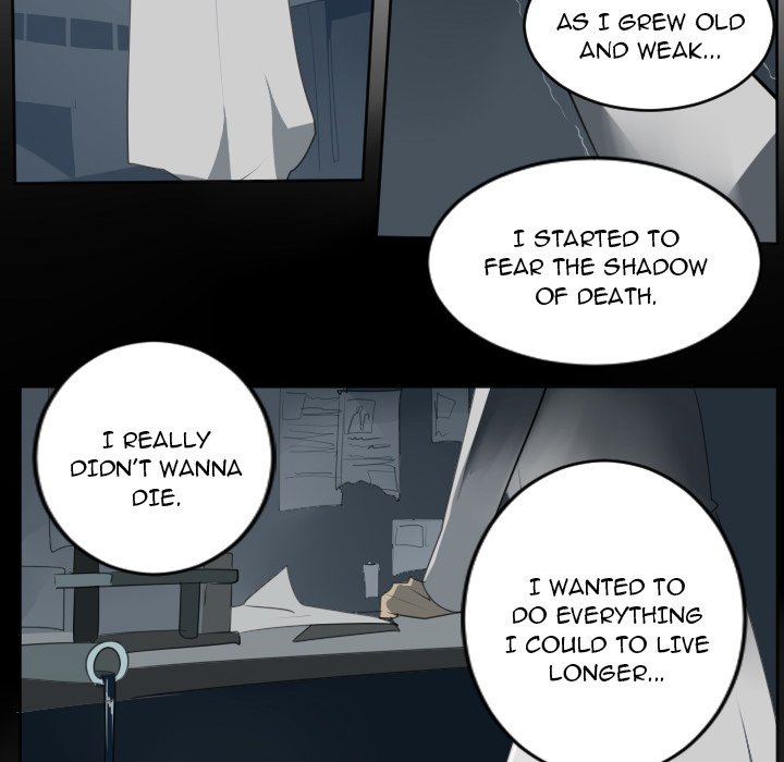 Ultimiter - Chapter 123 Page 50