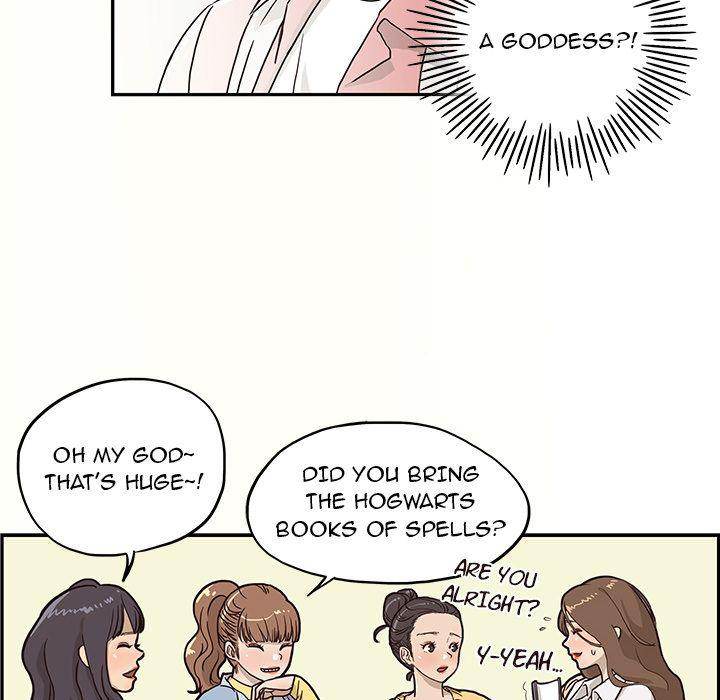 His Women's University - Chapter 11 Page 20