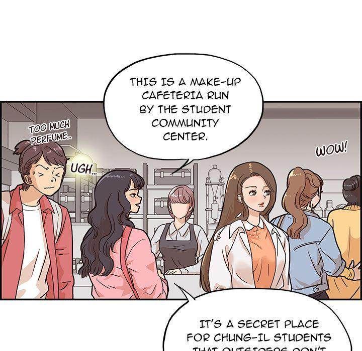 His Women's University - Chapter 11 Page 34