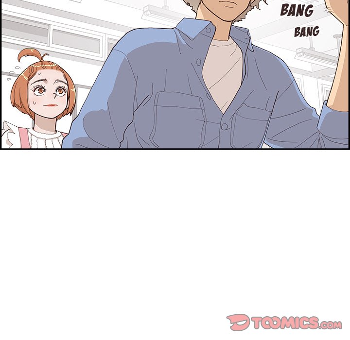 His Women's University - Chapter 133 Page 110