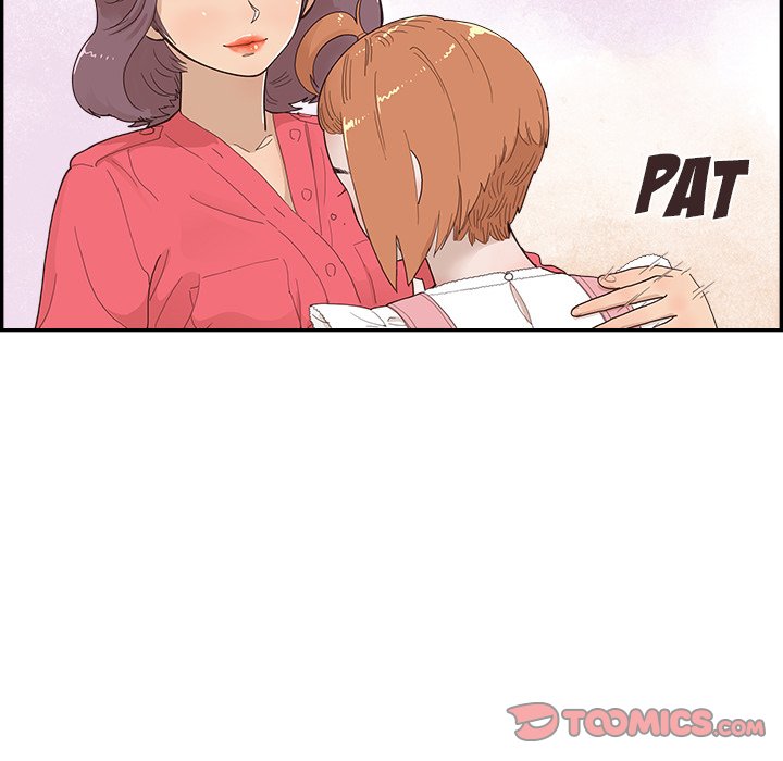 His Women's University - Chapter 133 Page 44