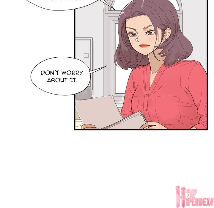 His Women's University - Chapter 133 Page 81