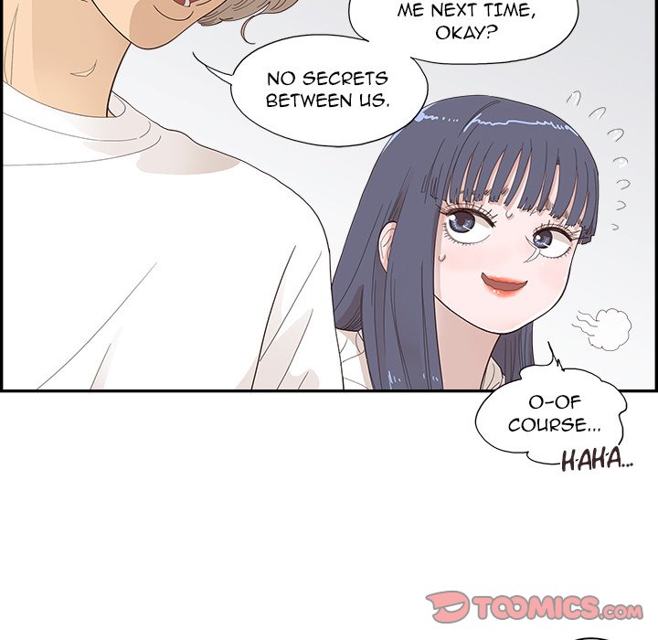 His Women's University - Chapter 137 Page 106