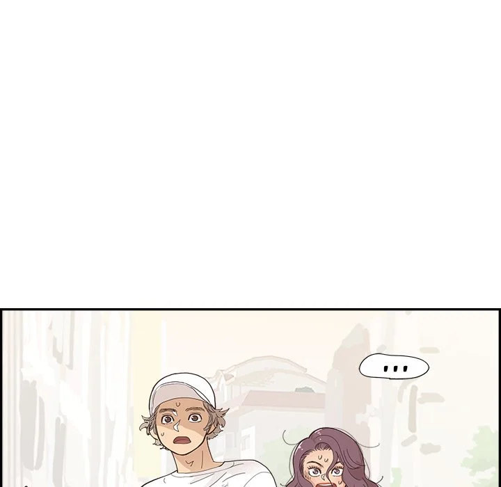 His Women's University - Chapter 139 Page 95
