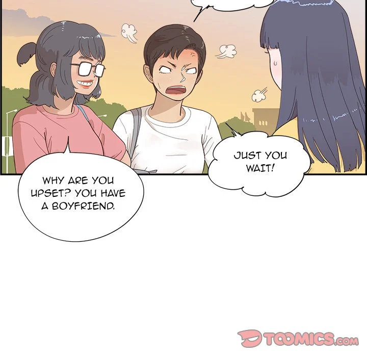 His Women's University - Chapter 140 Page 10