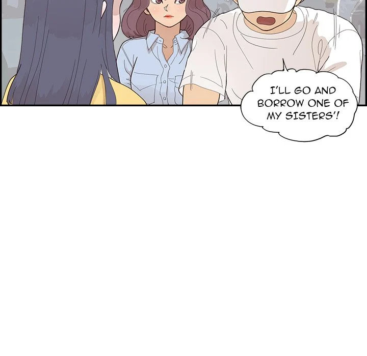 His Women's University - Chapter 140 Page 100