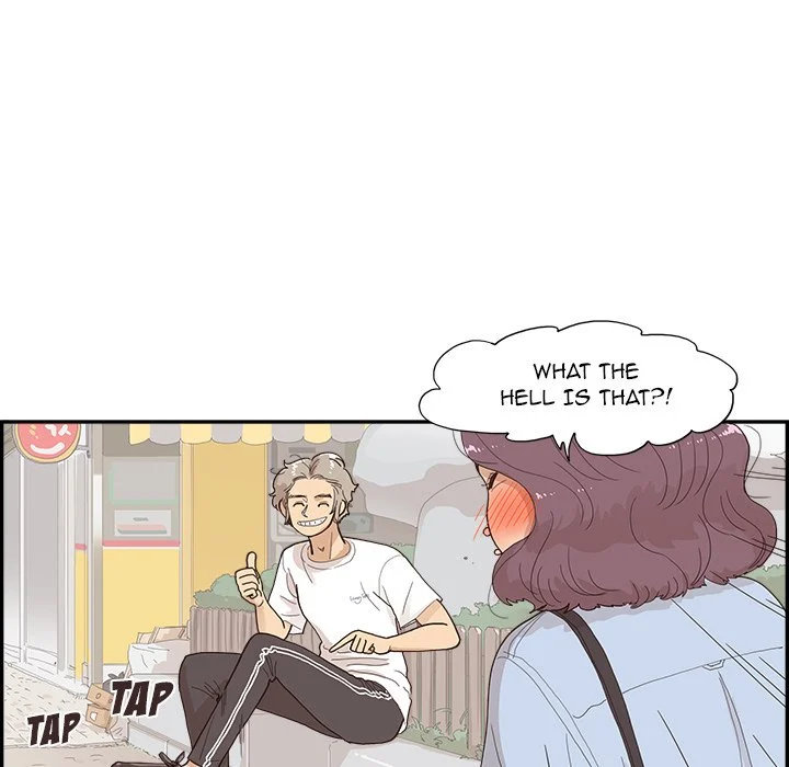His Women's University - Chapter 140 Page 39