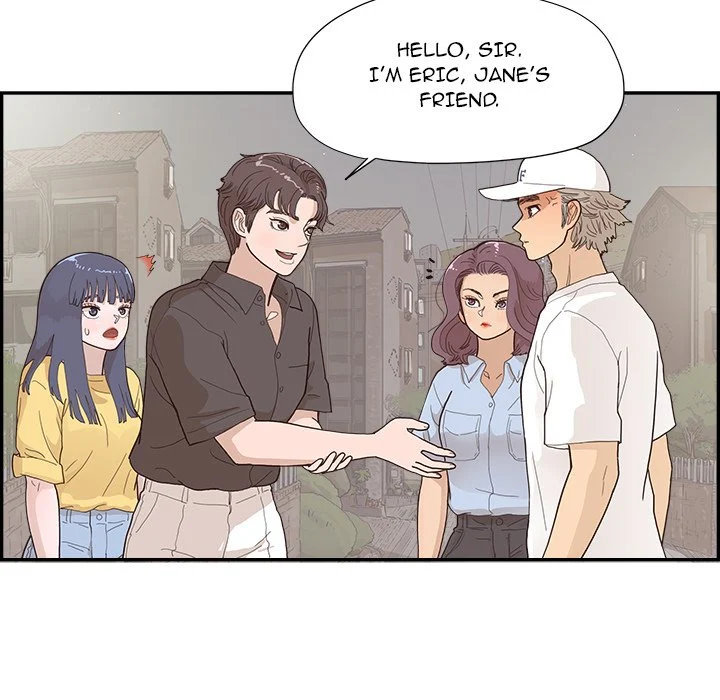 His Women's University - Chapter 140 Page 67