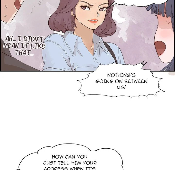 His Women's University - Chapter 140 Page 77