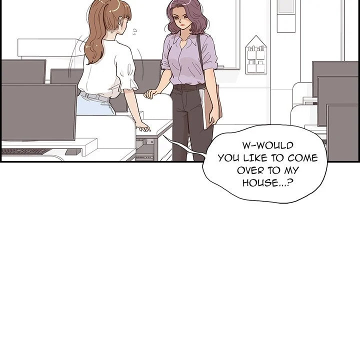 His Women's University - Chapter 142 Page 100