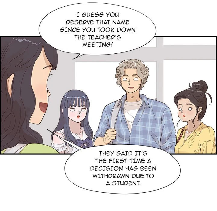 His Women's University - Chapter 142 Page 51