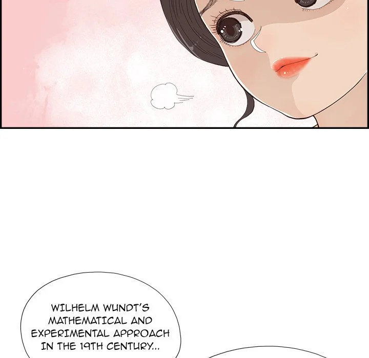 His Women's University - Chapter 142 Page 76