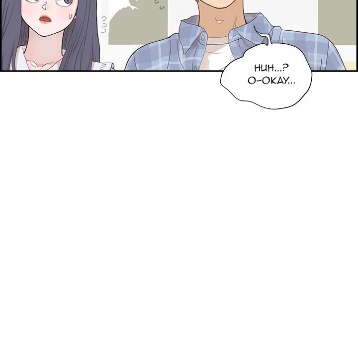 His Women's University - Chapter 142 Page 83