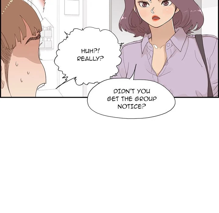 His Women's University - Chapter 142 Page 91
