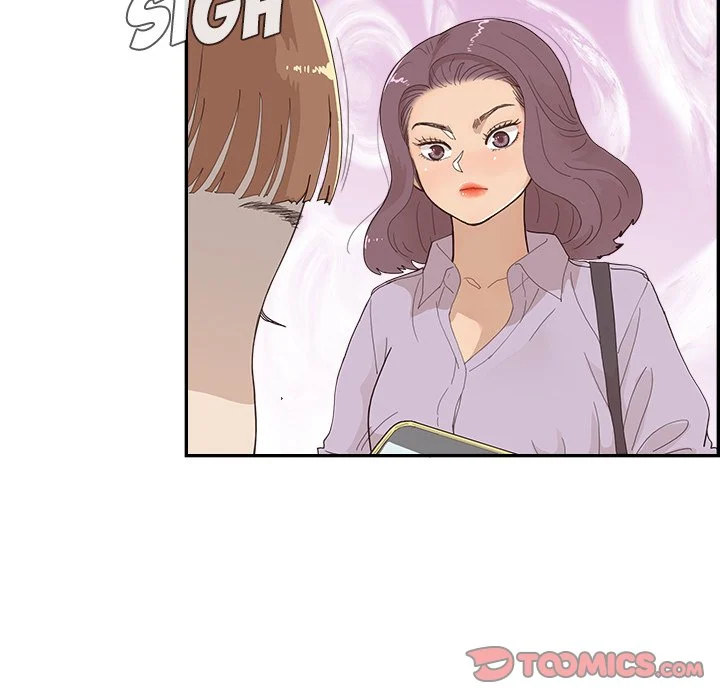 His Women's University - Chapter 142 Page 94