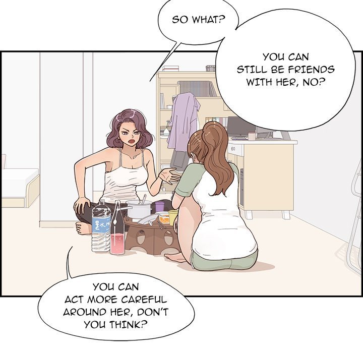 His Women's University - Chapter 144 Page 107