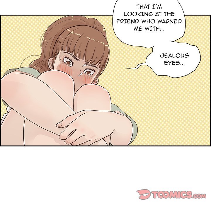 His Women's University - Chapter 144 Page 110