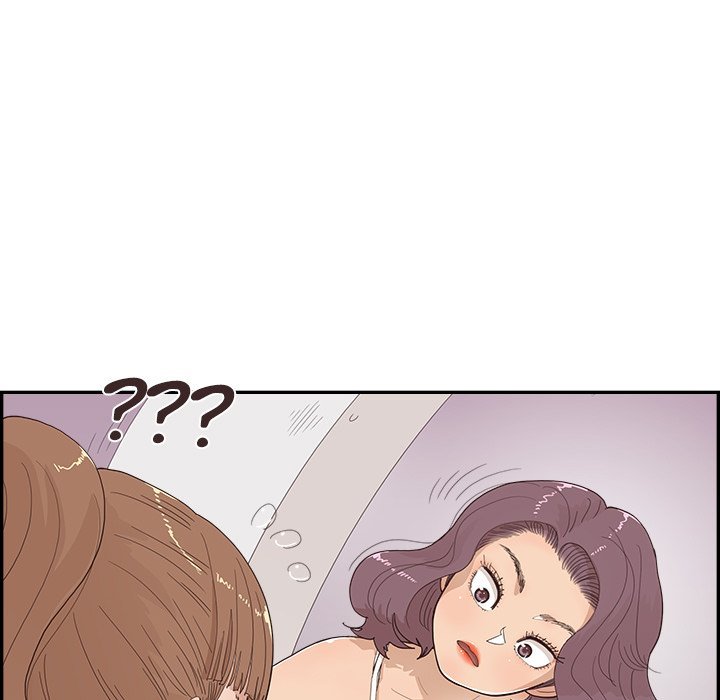 His Women's University - Chapter 144 Page 111