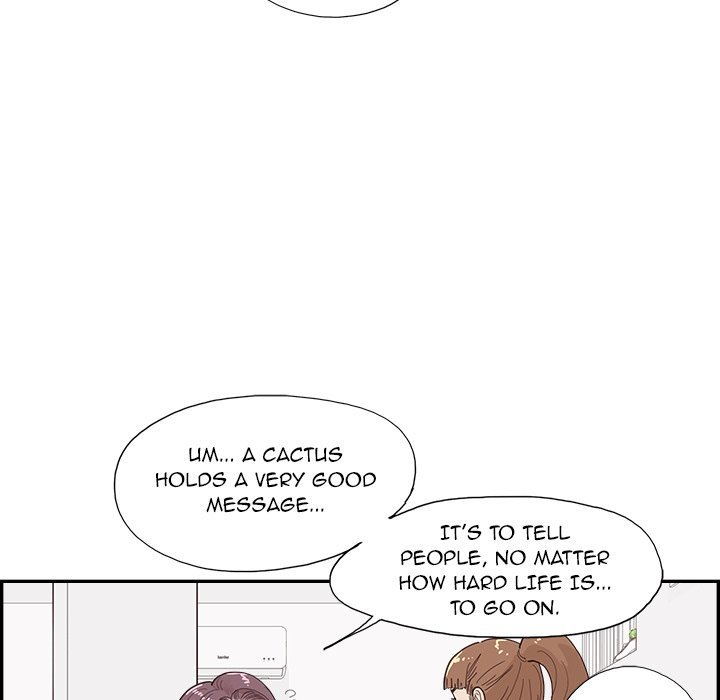 His Women's University - Chapter 144 Page 15