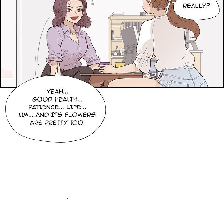 His Women's University - Chapter 144 Page 16
